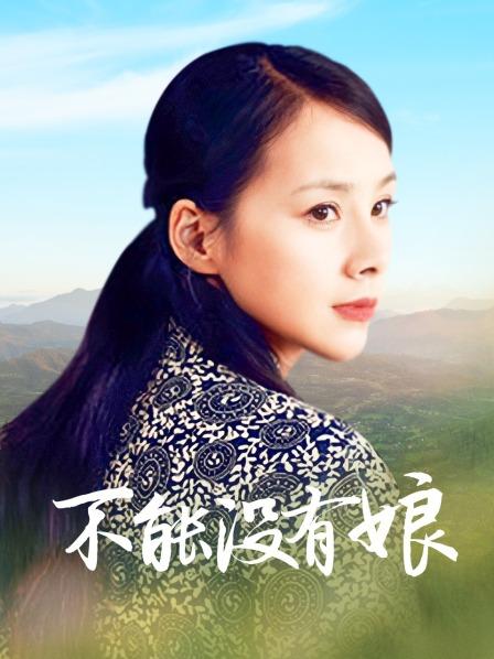 [1V 56P/1420MB]懒懒睡不醒-妹妹有点怪（处女）